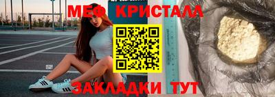 кокаин VHQ Тверь