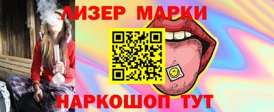 меф Тара