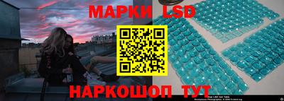 меф Тара
