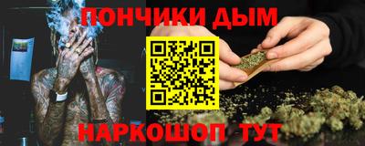 кокаин VHQ Тверь