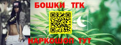 MESCALINE Татарск