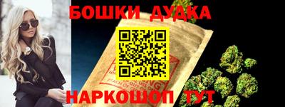 меф Тара
