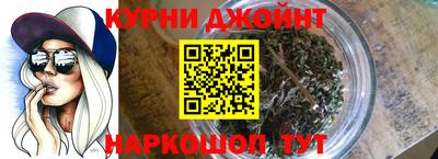 MESCALINE Татарск