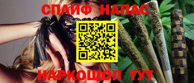 меф Тара