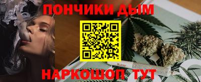 MESCALINE Татарск
