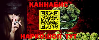 кокаин VHQ Тверь