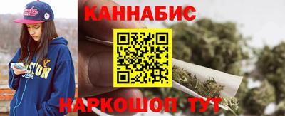 MESCALINE Татарск