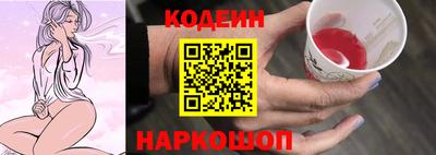 меф Тара