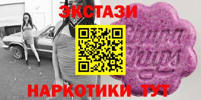 кокаин VHQ Тверь