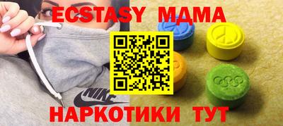 меф Тара