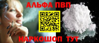 кокаин VHQ Тверь