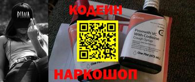 кокаин VHQ Тверь