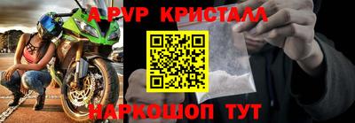 кокаин VHQ Тверь