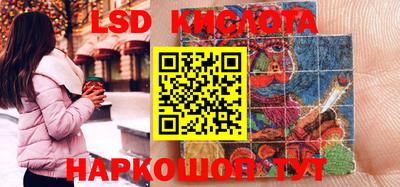 кокаин VHQ Тверь