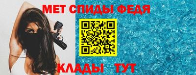 кокаин VHQ Тверь