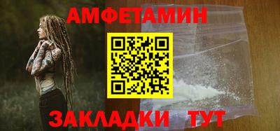 кокаин VHQ Тверь