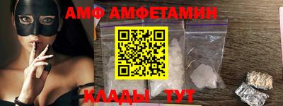 MESCALINE Татарск