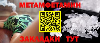 кокаин VHQ Тверь
