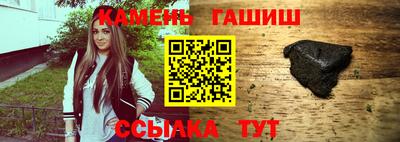 MESCALINE Татарск