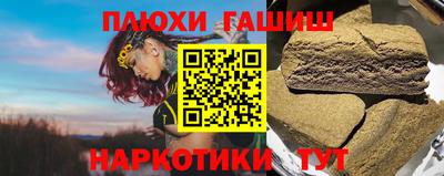 MESCALINE Татарск