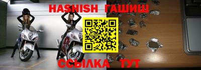 кокаин VHQ Тверь