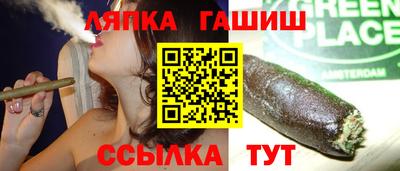 кокаин VHQ Тверь