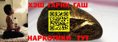 MESCALINE Татарск