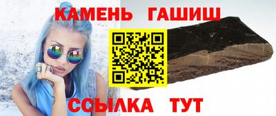 кокаин VHQ Тверь
