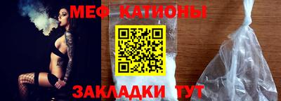 кокаин VHQ Тверь