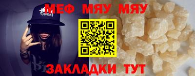 кокаин VHQ Тверь