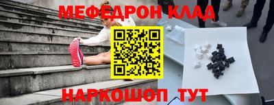 кокаин VHQ Тверь