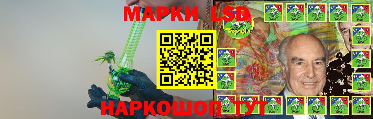 LSD-25 экстази  LSD-25 экстази ecstasy  Лсд 25 экстази ecstasy  Вход с VPN  Орёл 